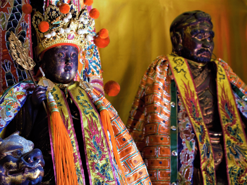 Mazu