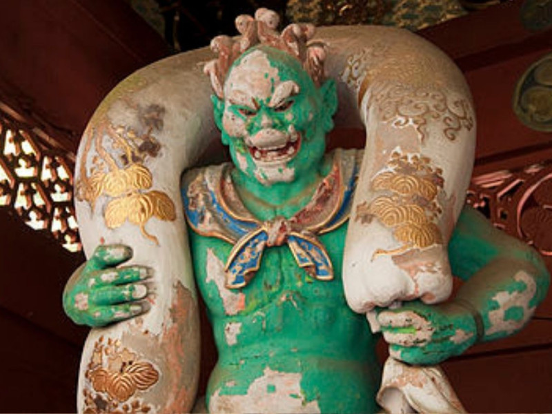 Fujin