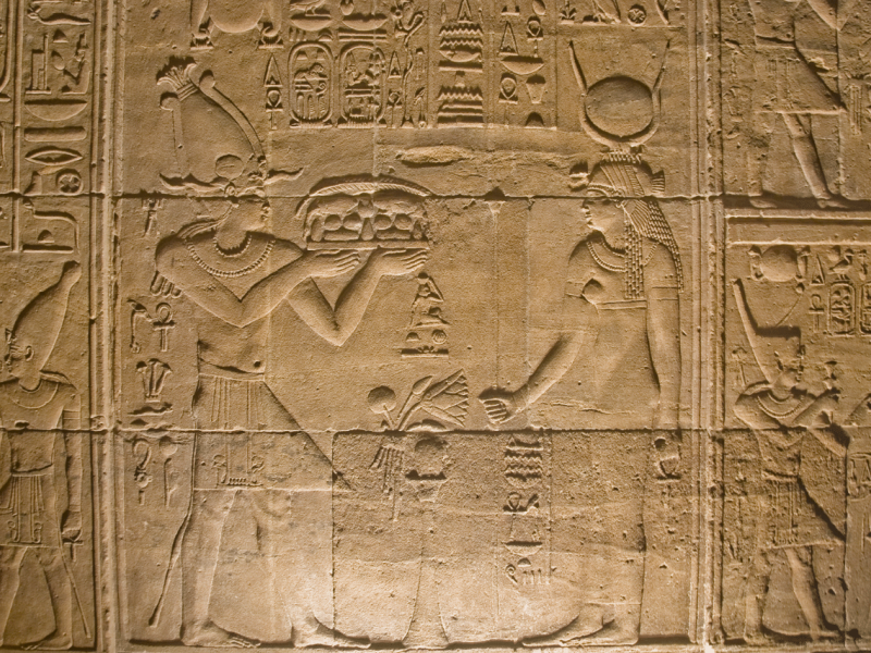 Osiris