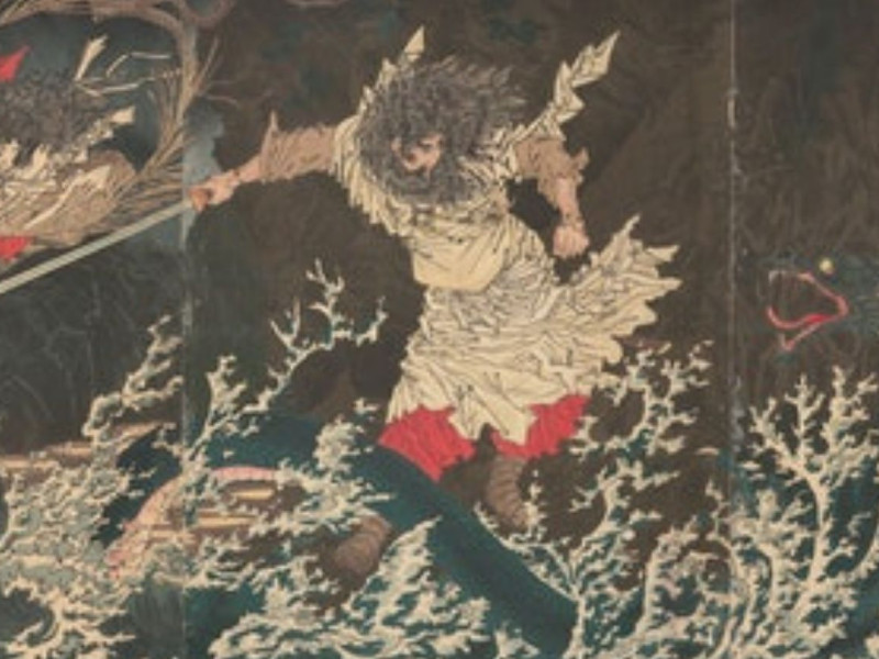 Susanoo