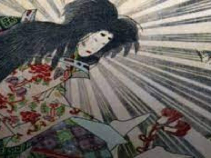 Tsukuyomi