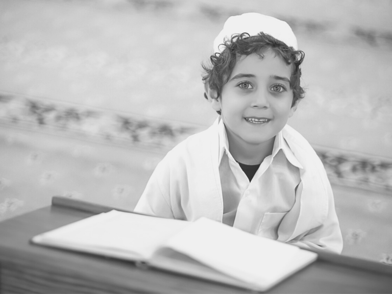 Zawiya | Islamic Schools for Better Citizenry