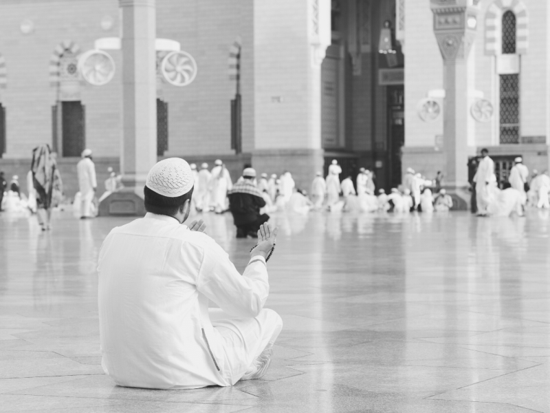 Sunni Islam and Shia: The Ancient Schism. What’s the Difference?