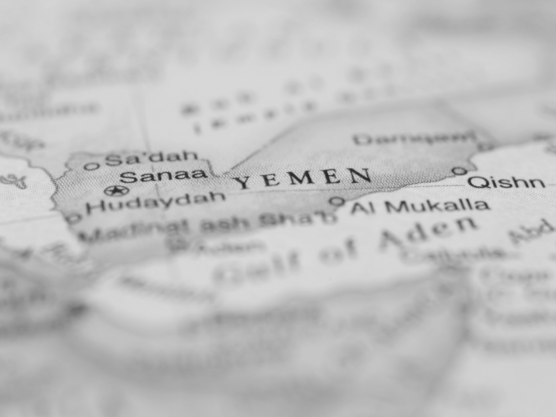 Yemeni History: Finding the Crossroads of Ancient and Modern Trade