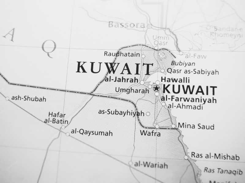 Kuwait Religions: A Diverse Landscape of Beliefs