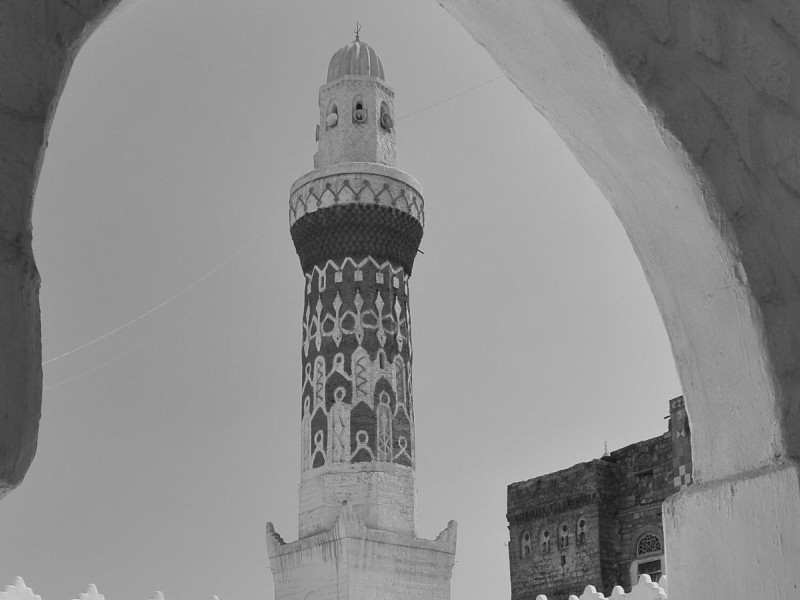 Yemeni Religion: How They Shaped the Country We Know Now