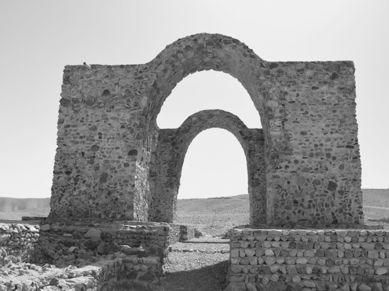 Mazdakism | Offshoot of Zoroastrianism
