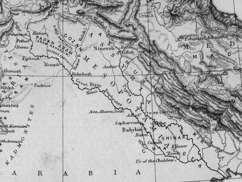 What Type of Government Did Mesopotamia Have? An In-depth Look