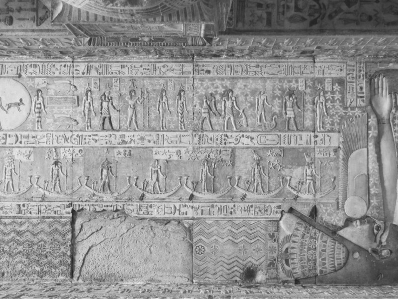 Ancient Egyptian Technologies:  How Do Innovations Make Our Lives Comfortable?