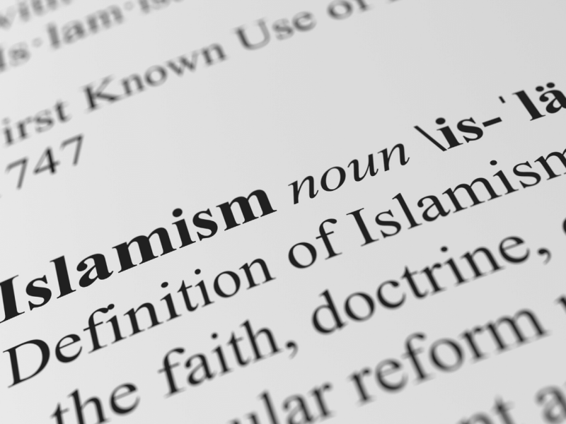 Islamism: A Force That Wants Revolutionary Transformation