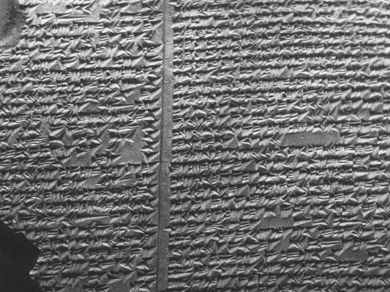 What Does the Epic of Gilgamesh Reveal About Mesopotamian Civilization?