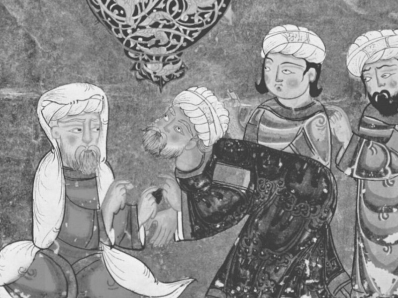 Qadi: Understanding the Role & Function of A Sharia Law Judge