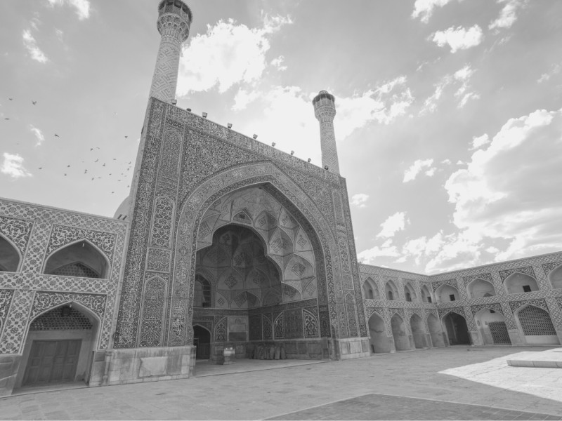 Iran's Religion: What Does a Shia Muslim Country Look Like?