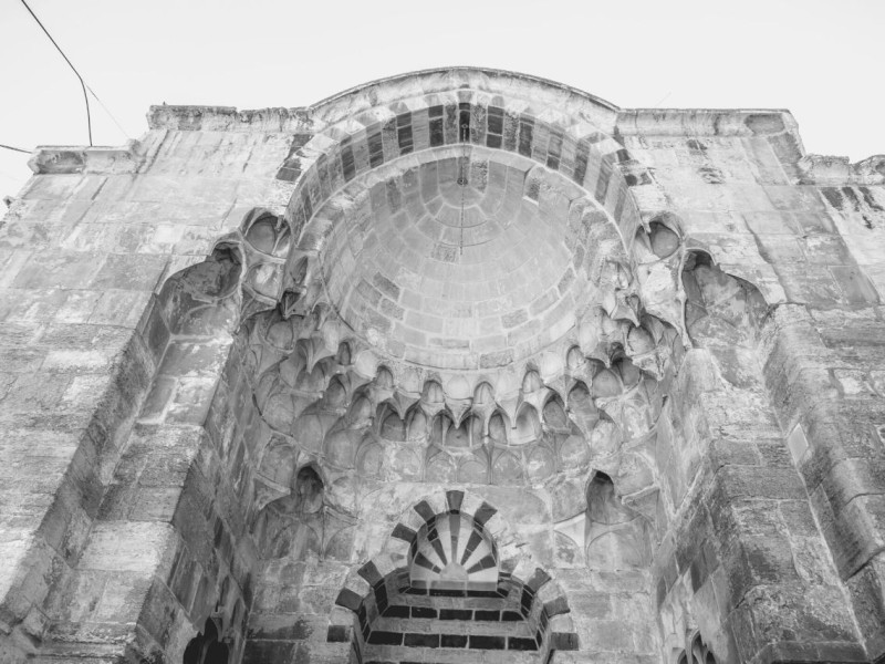 Waqf: The Honorable Practice of Donation in the Islamic Religion