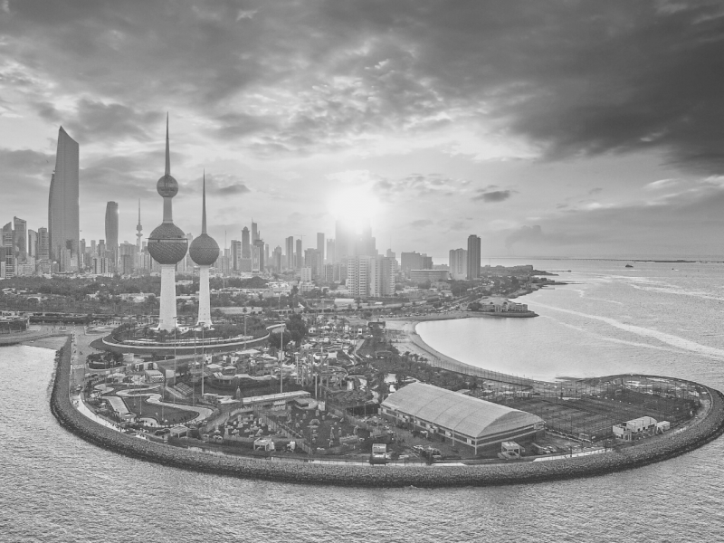 Kuwait Culture: A Beautiful Poetry