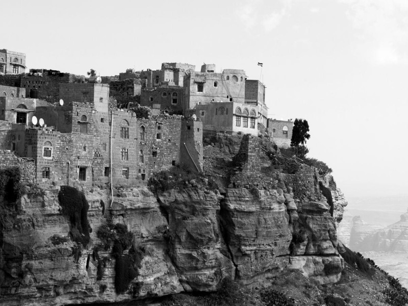 Yemeni Culture: Colorful and Diverse as the Country Itself